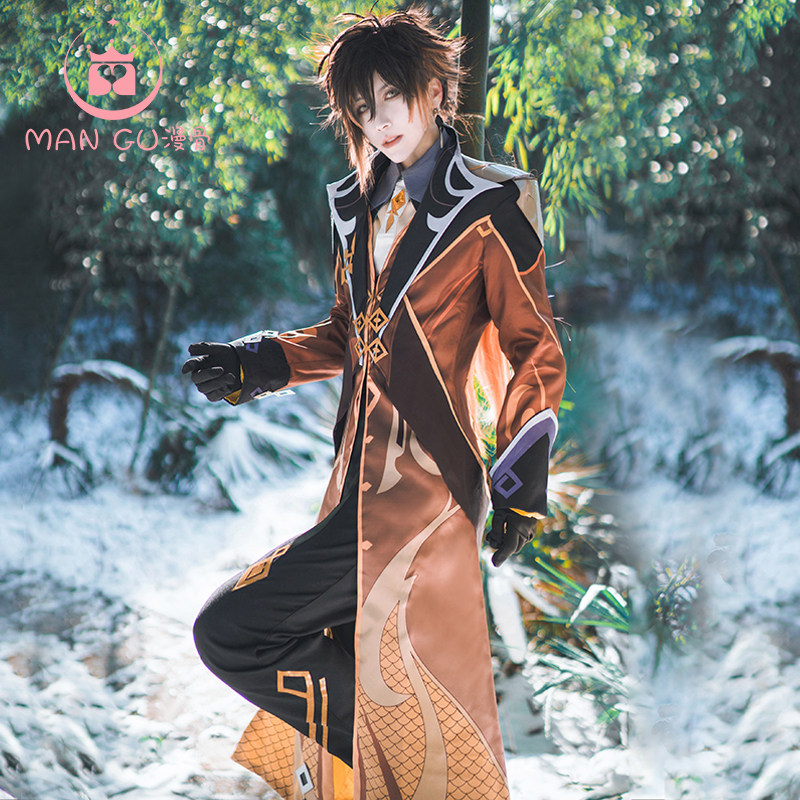 漫骨现货原神cos服钟离cos全套制服游戏套装cosplay服装男钟离C服_虎窝淘