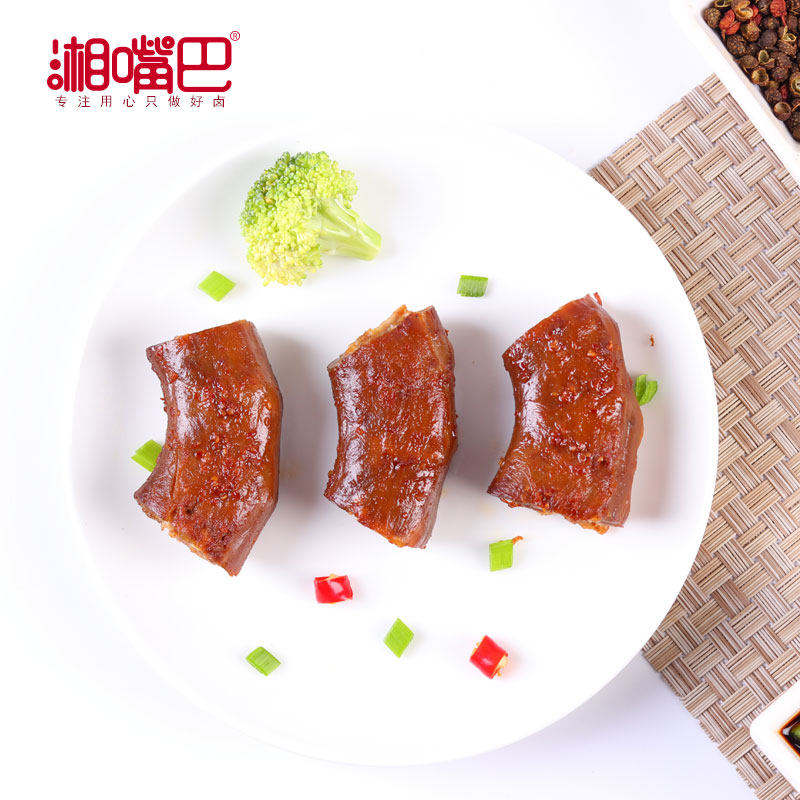 湘嘴巴真空独立包装170g卤香鸭脖 湘嘴巴食品鸭肉零食