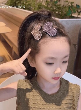 爱心闪钻BB夹前额碎发夹小女