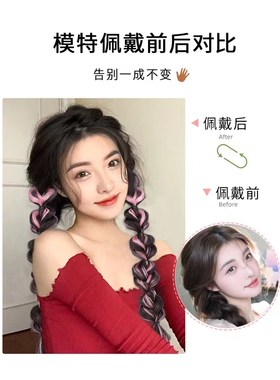 假发辫子自然拳击辫麻花灯笼辫女双假马尾绑带式甜美可爱泡泡脏辫