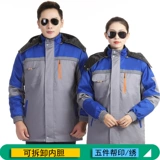 Автомобильный магазин 4S Магазин на открытом воздухе Ремонт Работа Хлопковая одежда Фабрика Технической технической технической технической технической технической работы.