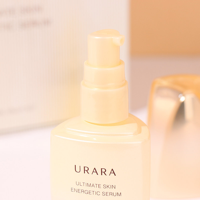 悠莱焕源肌活金腰子资生堂精华液 永信化妆品液态精华