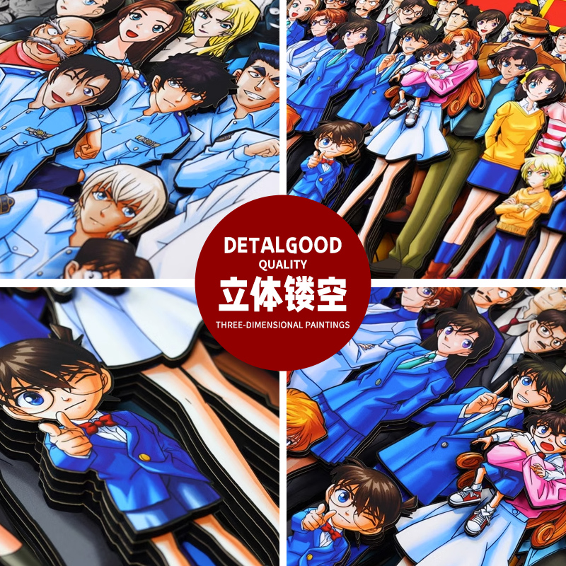名侦探柯南周边3D立体画全家福纸艺手工生日礼物挂画卧室桌面摆件 - 图1