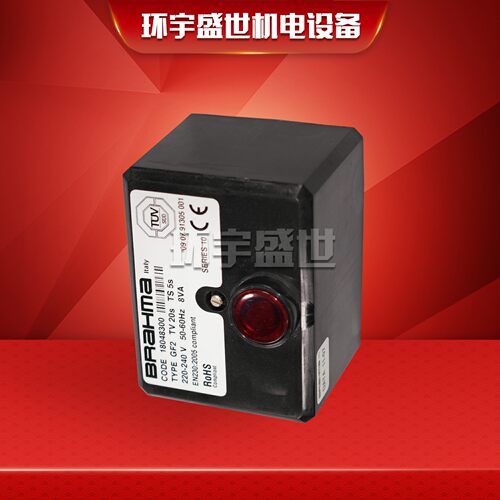 BRAHMA程控器OR3/B 布拉玛GR2控制器 GF2程控器 RBO522 DMN32PR - 图2
