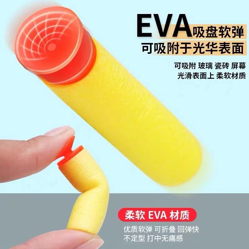 98k狙击手自一体水晶仿真自动巴雷特男孩AWM24儿童玩具软弹枪专用 - 图1