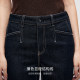 ມີແຕ່ jeans ຂາຊື່ແອວສູງ