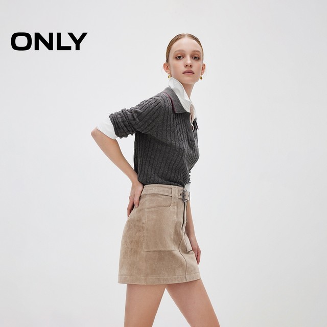 ONLY slim A-line short skirt leather skirt skirt