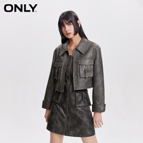 ONLY2024 spring new wave cool Maillard makes old pockets to design short leather clothes women) 124110007