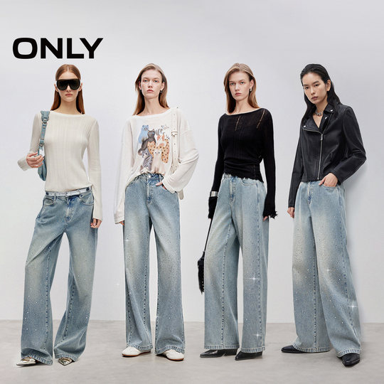 ONLY high-waisted straight-leg jeans