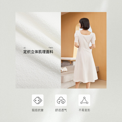 ONLY方领泡泡袖中长款连衣裙