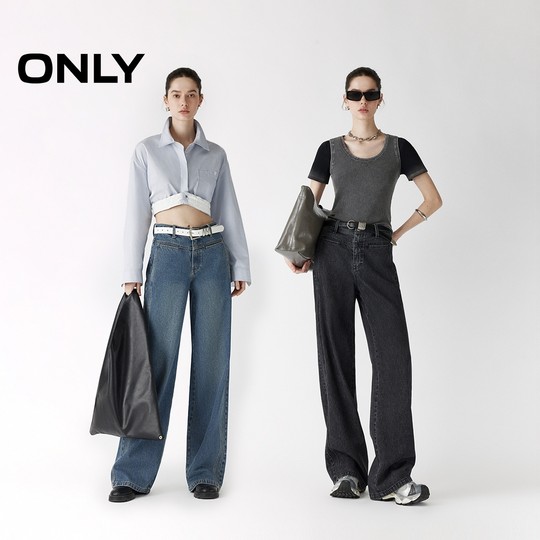 ONLY straight trousers trousers jeans