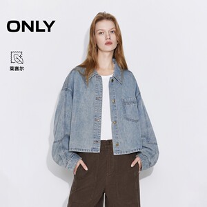 ONLY2026春季新款不对称实用贴袋短款显高落肩牛仔衬衫外套上衣女