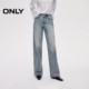 ONLY high-waisted straight-leg jeans