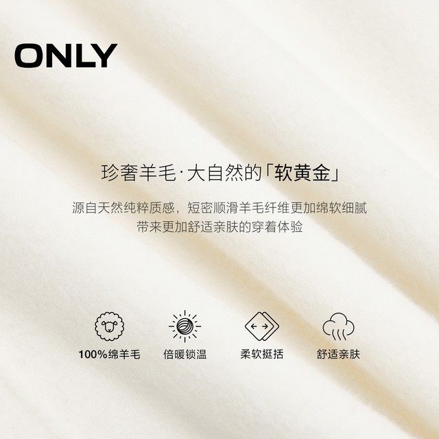 ONLY double-sided woolen lapel long woolen coat