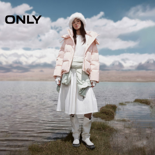 【爆款】ONLY2025冬季新款90白鸭绒蓬松云朵光泽感宽松连帽羽绒服