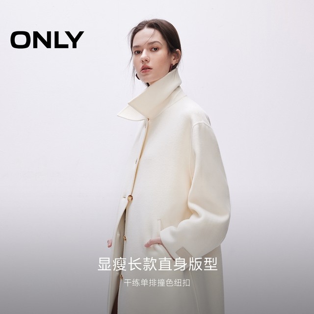 ONLY double-sided woolen lapel long woolen coat
