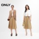 Tq district Lingzhi ONLY2025 spring and summer all-match casual retro high-waist umbrella skirt mid-length skirt women's fashion