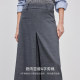 ສີແຂງເທົ່ານັ້ນ A hem suit skirt ຍາວ