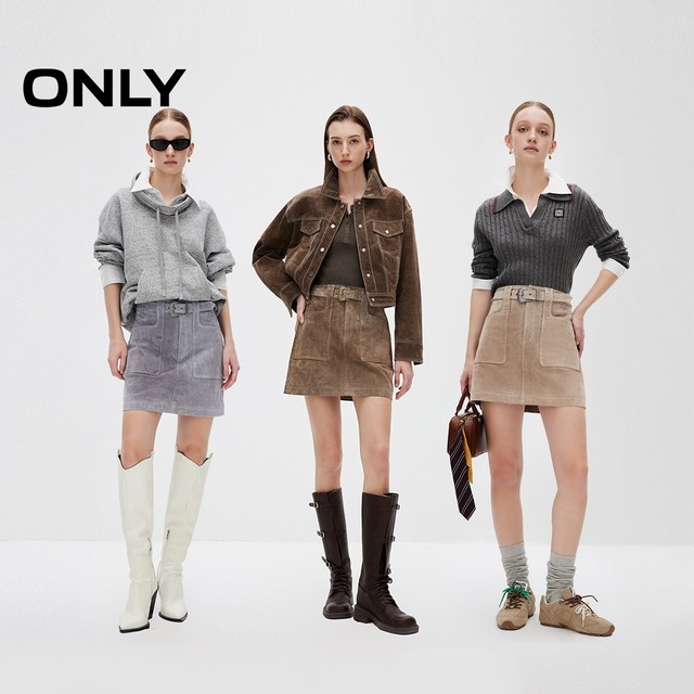 ONLY slim A-line short skirt leather skirt skirt