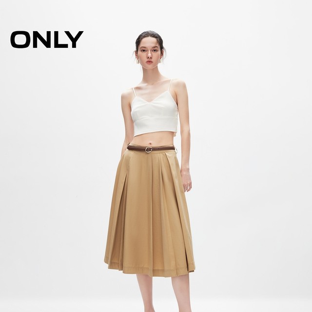 Tq district Lingzhi ONLY2025 spring and summer all-match casual retro high-waist umbrella skirt mid-length skirt women's fashion