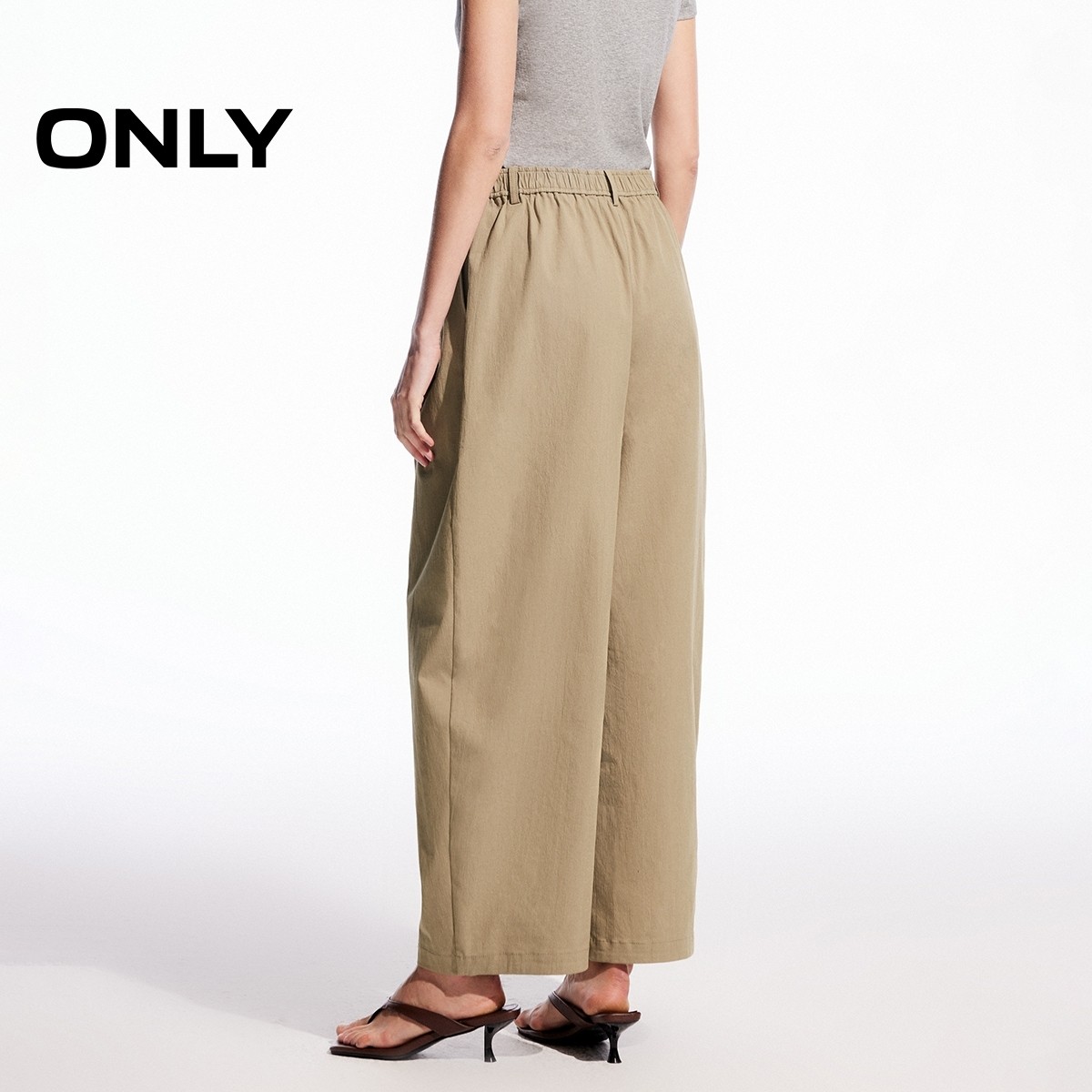 ONLY2026春季新款都市通勤慵懒感斜插口袋长裤气球裤休闲裤女,淘宝优惠券,粉丝福利购,淘宝优惠卷