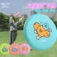 Yikun children's soft flying saucer is light, soft and easy to fly