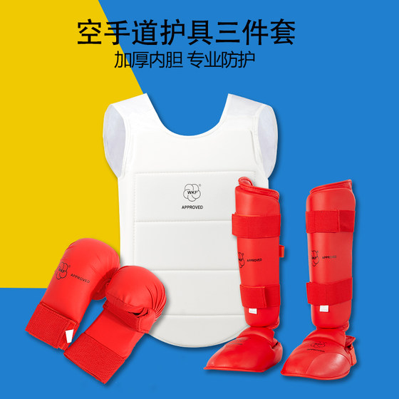 Leiskon karate protective gear chest protectors leg gloves