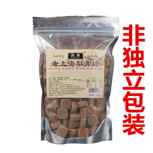 澹叠老上海梨膏糖百草润喉糖传统手工清凉嗓子咽喉薄荷味糖果零食 - 图3