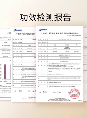 华瑞凯琳素养修复面霜珍珠贵妇膏神仙膏正品素颜霜眼霜组合套装