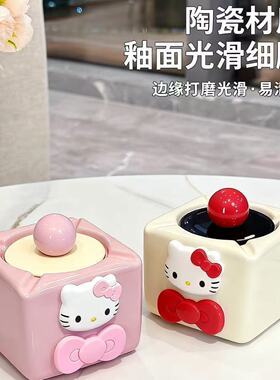 可爱卡通烟灰缸家用客厅办公室桌面摆件创意个性潮流装饰品送礼物