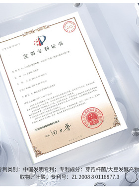 依漾玻色因抗皱初老水乳护肤套装补水紧致控油官方旗舰店正品通用