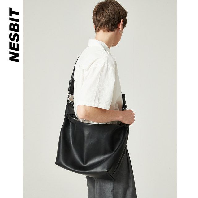 NESBIT Lazy Design Feel Soft Leather Men's Bag Crossbody Bag 2023 New Solid Color Minimalist Style Large Capacity Dumpling Bag