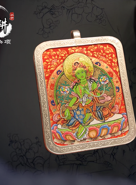 手绘绿度母青海随身本命佛小唐卡