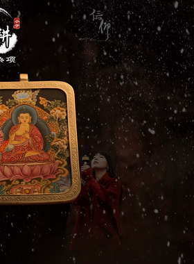 手绘小唐卡大日微彩唐纯银壳