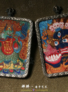 随身微唐吊坠男女银壳布本