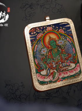 手绘绿度母青海随身本命佛小唐卡