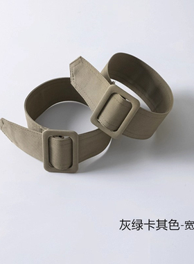 风衣衣袖带子纯色简约束口