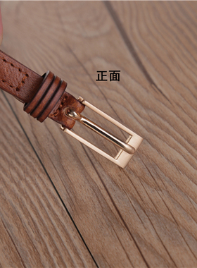 复古简单编制女士时尚无孔针扣