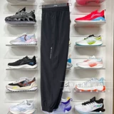 Li Ning, летние быстросохнущие спортивные штаны для спортзала для тренировок