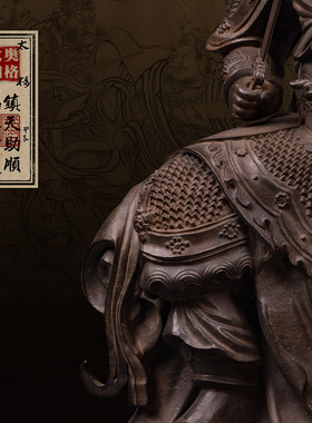 OGRM博物馆系列青铜桌面摆件高古