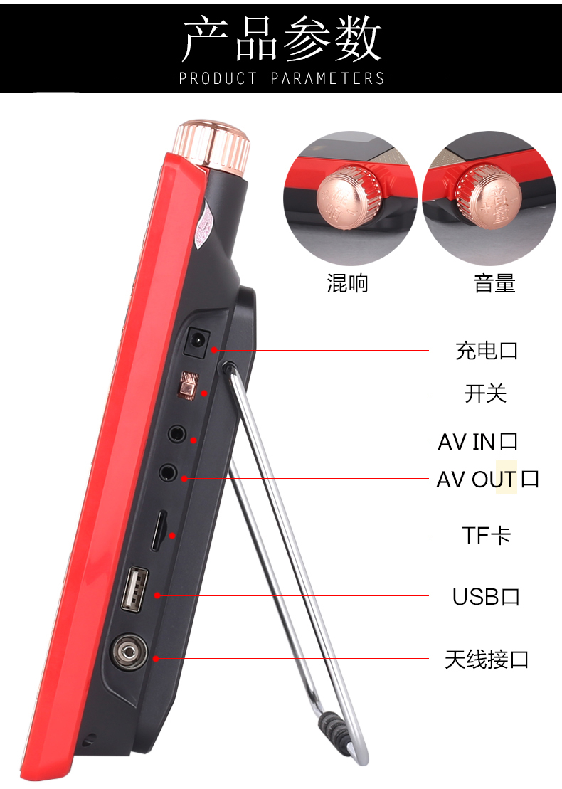 步步高移动dvd播放机便携影碟机广场舞机高清一体机vcd家用碟片机 - 图1