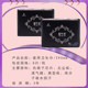 Greenleaf Love Life ultra-thin cotton soft night use female sanitary napkin