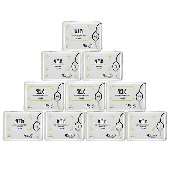 Greenleaf Love Life Ultra Thin Cotton Soft Day and Night Sanitary Napkins