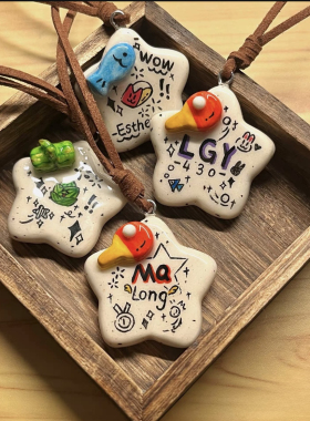 【把星星戴在身上】石塑粘土纯手工项链、挂件。定制、可指定款