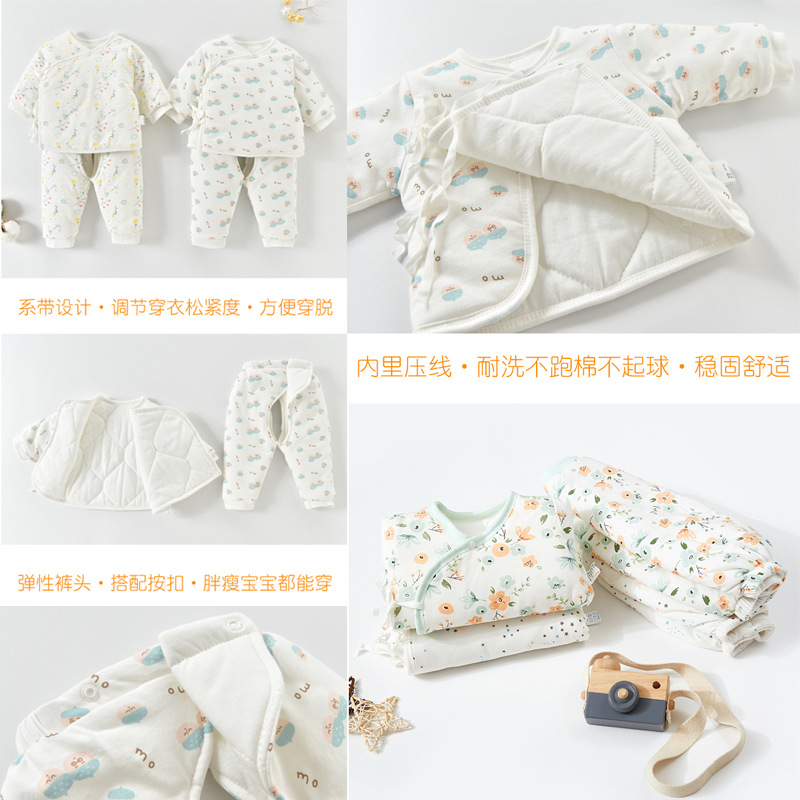 新生婴儿棉衣套装0-3个月宝宝薄棉夹衣6初生婴儿衣服秋冬季纯棉袄