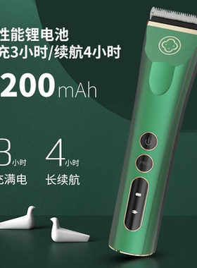 阿可美982F专业剃头发推子