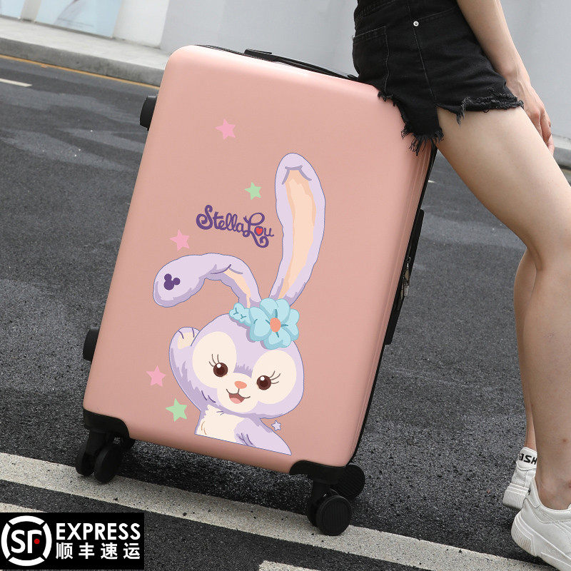 星黛露卡通万向轮日系学生拉杆箱 耐宾箱包旅行箱
