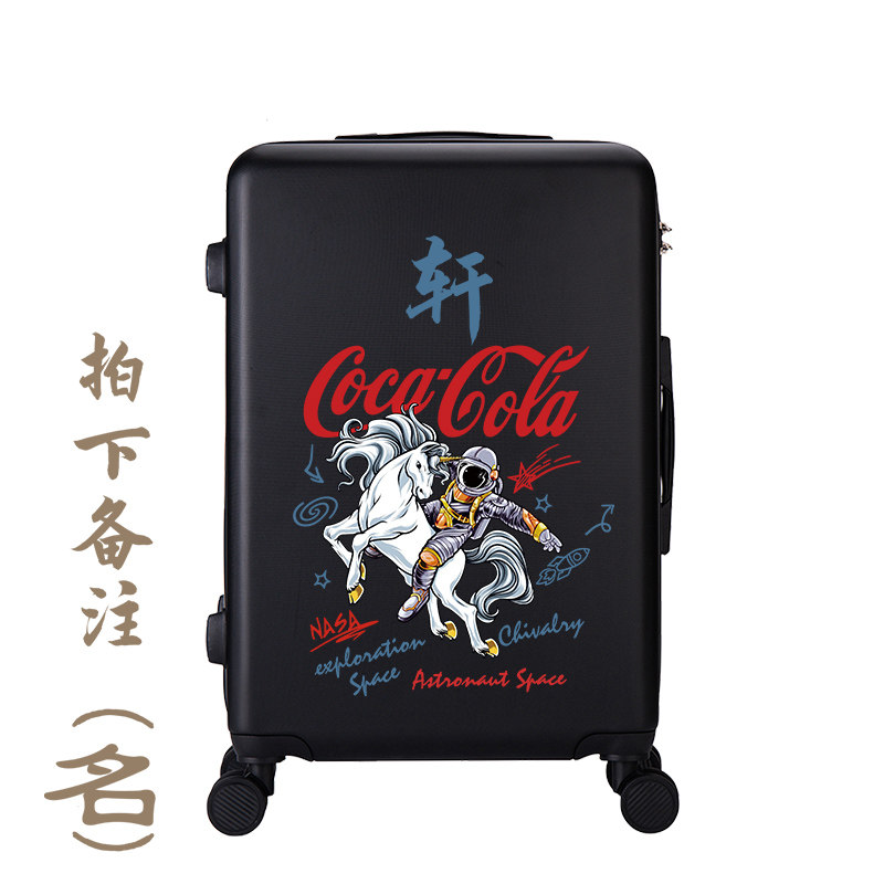 nasa宇航员2628寸男女涂鸦密码箱 耐宾箱包旅行箱