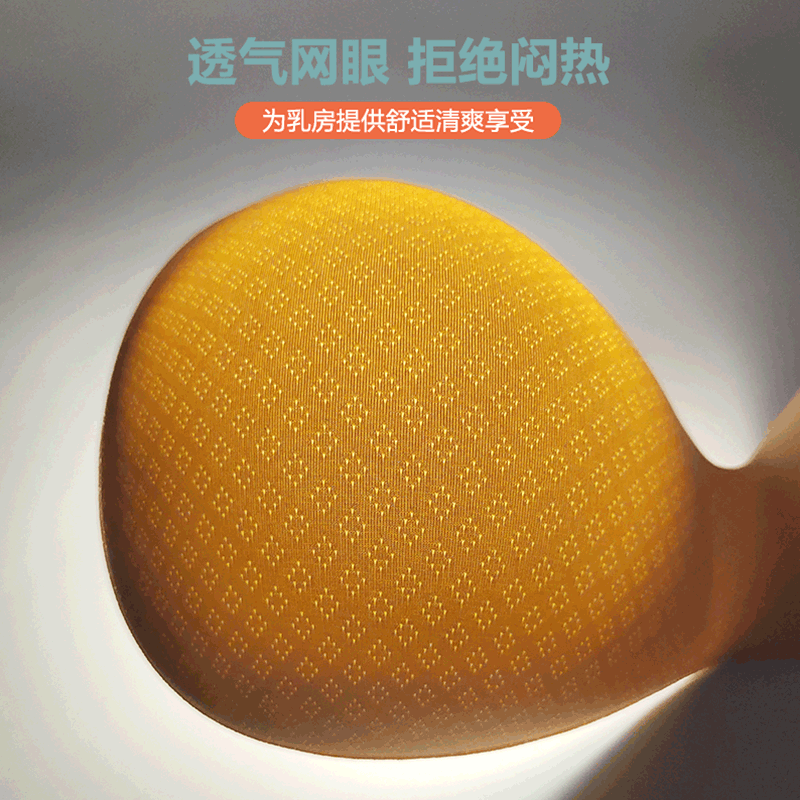 6CM乳胶棉胸垫显胸大加厚小胸平胸专用文胸垫片内衣美背替换内衬-图3