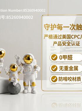 现代太空主题金色宇航员摆件